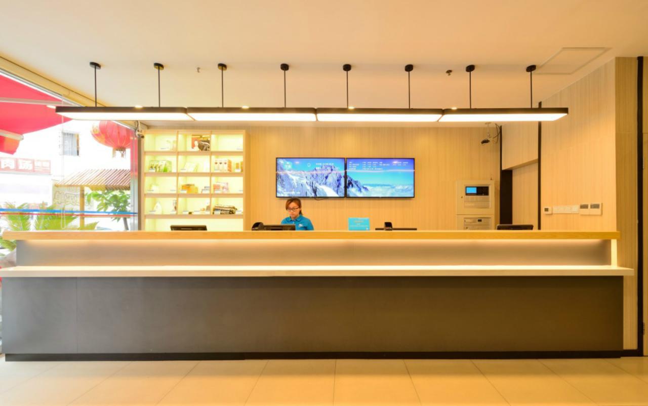 Hanting Express Harbin Hongxiang Road Kültér fotó